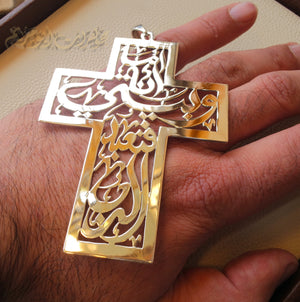 Very huge Arabic calligraphy cross pendant sterling silver 925 jewelry catholic orthodox christianity handmade heavy thick fast shipping