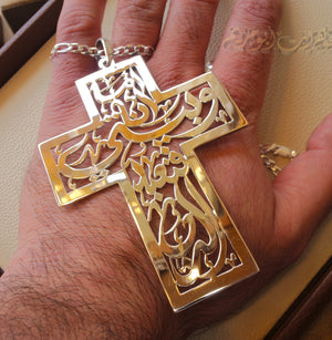 Very huge Arabic calligraphy cross necklace  sterling silver 925 jewelry catholic orthodox Christianity handmade heavy thick fast shipping