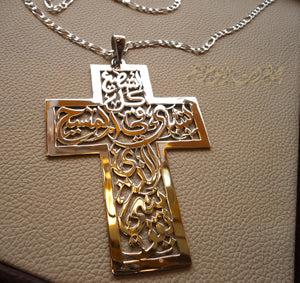 Very huge Arabic calligraphy cross necklace sterling silver 925 jewelry catholic orthodox christianity handmade heavy thick fast shipping