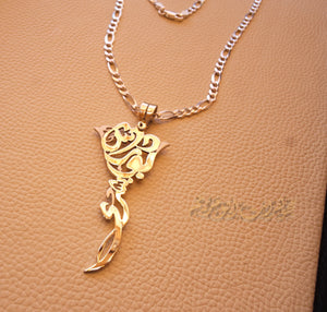 Rose flower Personalized pendant with thick chain names Arabic customized silver 925 high quality polishing big size تعليقه اسماء عربي