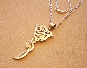 Rose flower Personalized pendant with thick chain names Arabic customized silver 925 high quality polishing big size تعليقه اسماء عربي