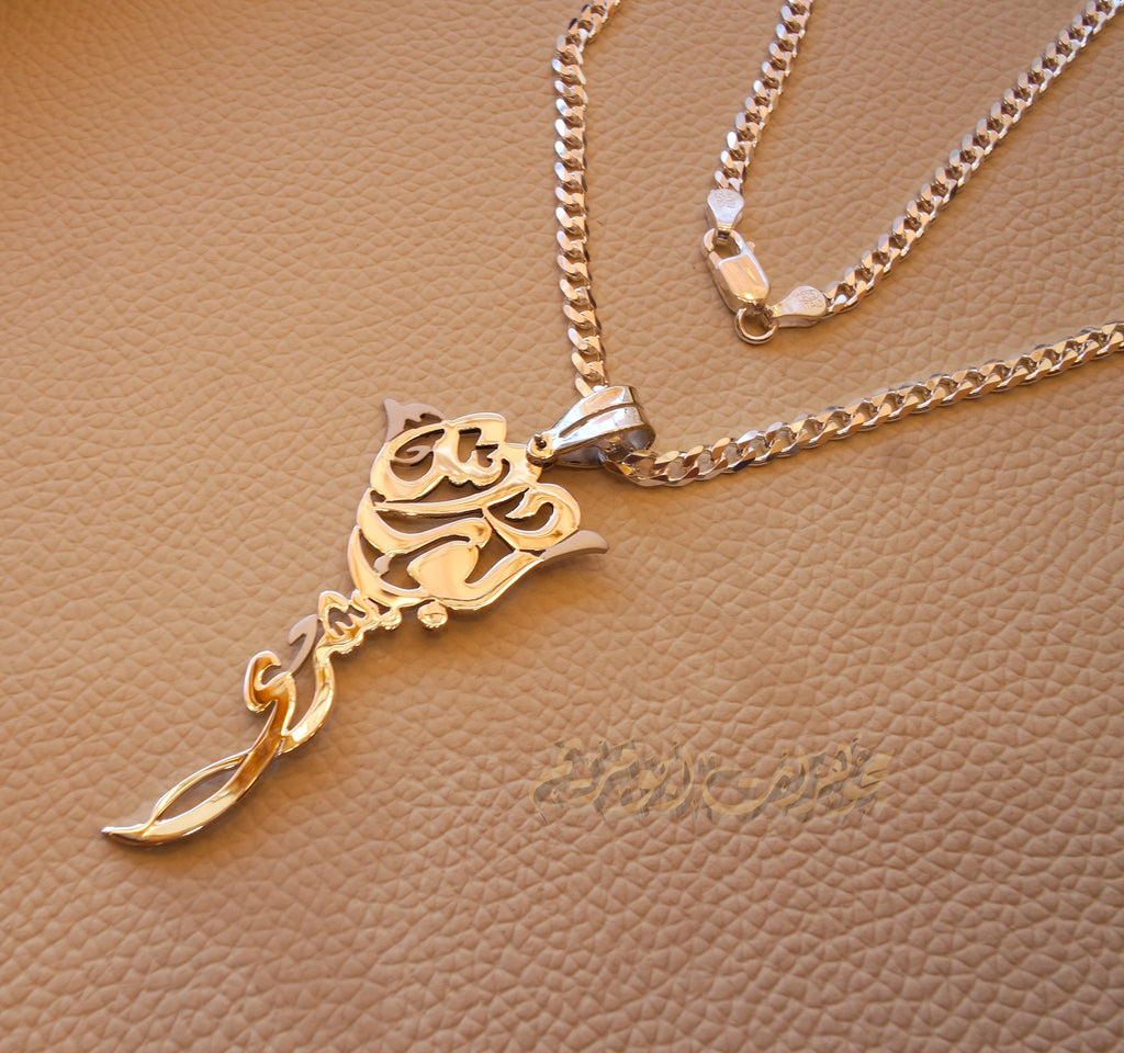 Rose flower Personalized pendant with thick chain 2 names Arabic customized silver 925 high quality polishing big size تعليقه اسماء عربي