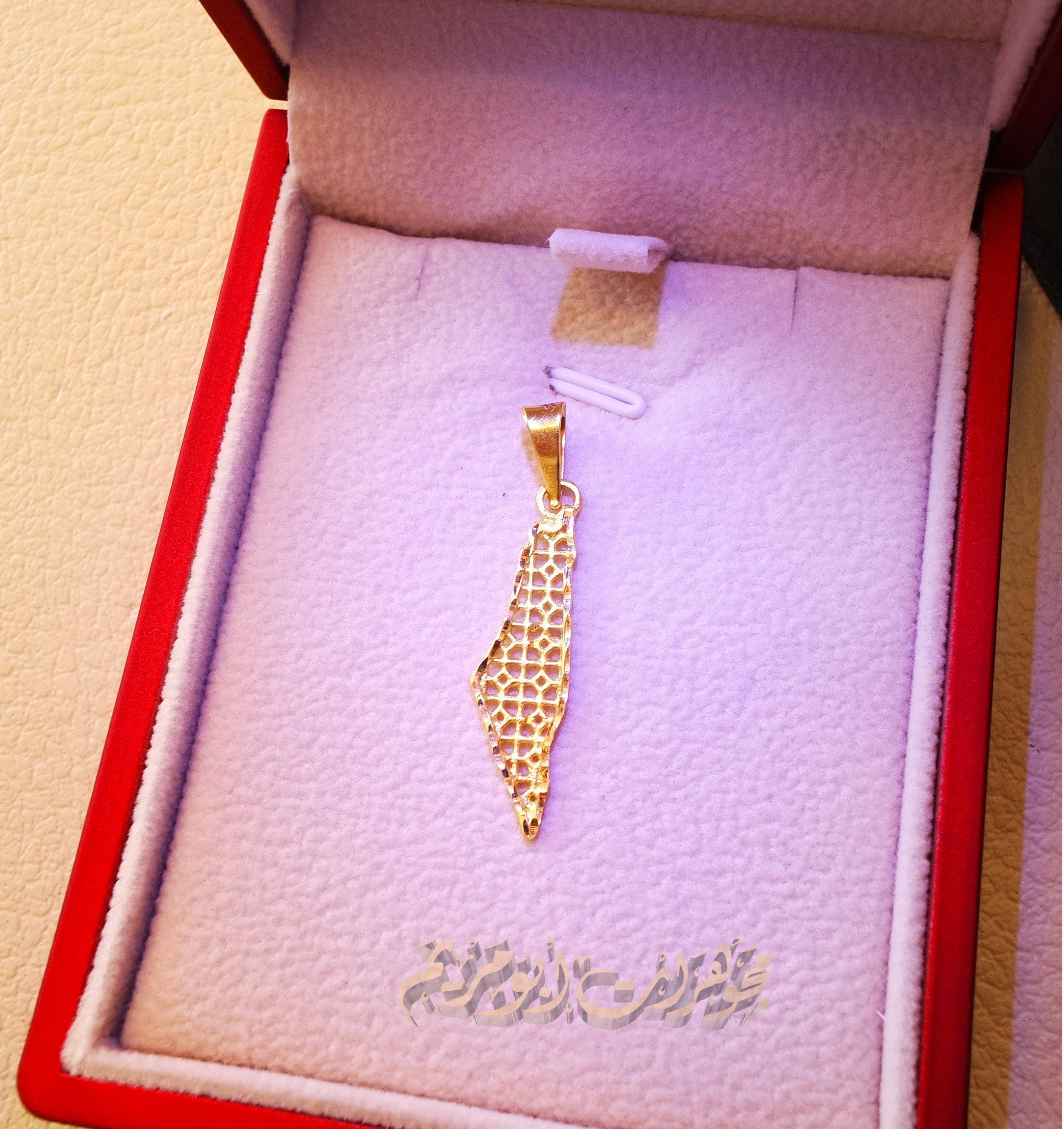 21K gold Palestine map pendant gold jewelry Arabic fast shipping 2 sizes خارطه و علم فلسطين