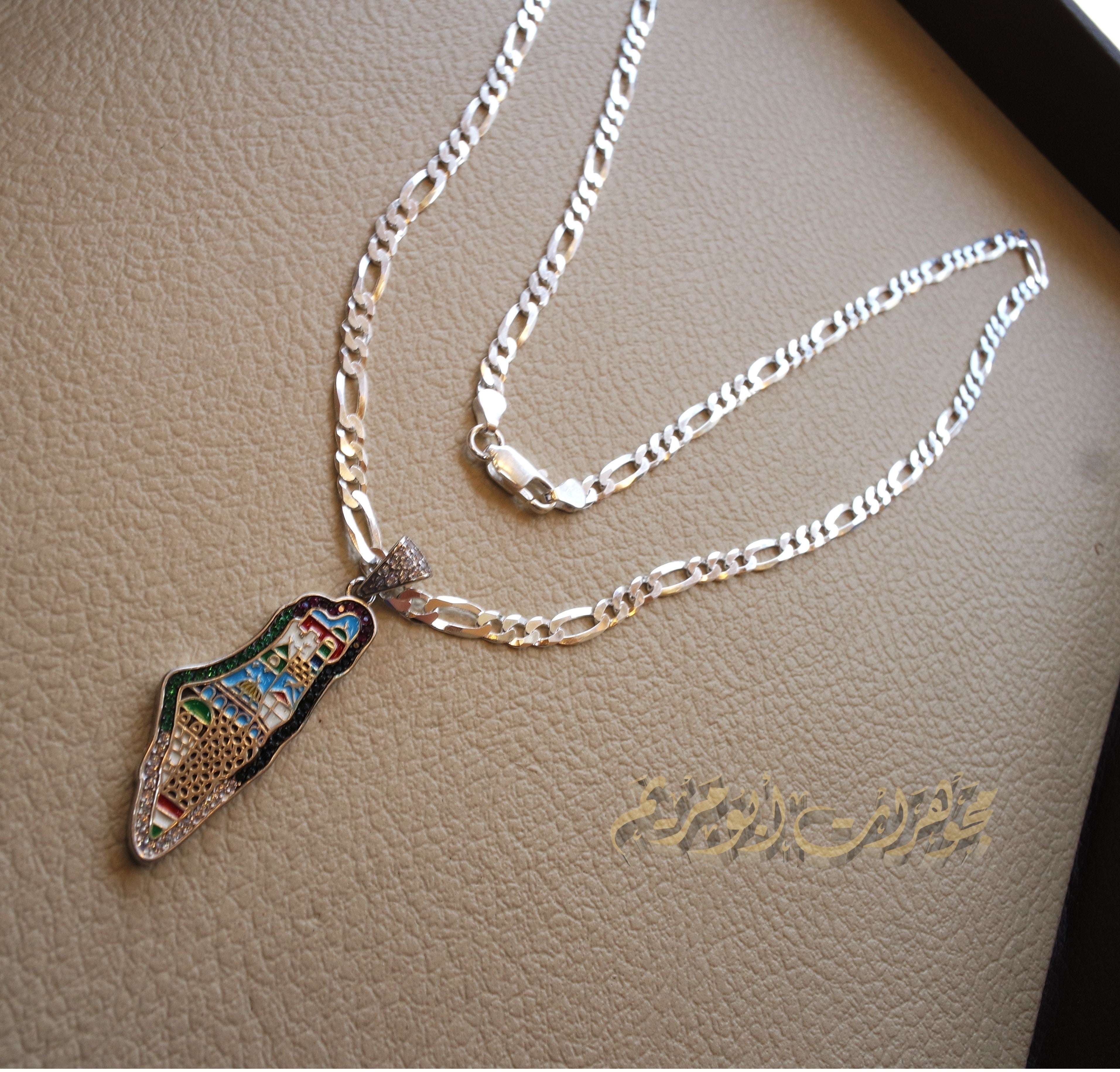 Palestine map Aqsa colorful enamel Palestinian flag colors cubic zirconia necklace filigree thick chain  sterling silver 925 high quality jewelry Arabic خارطه فلسطين