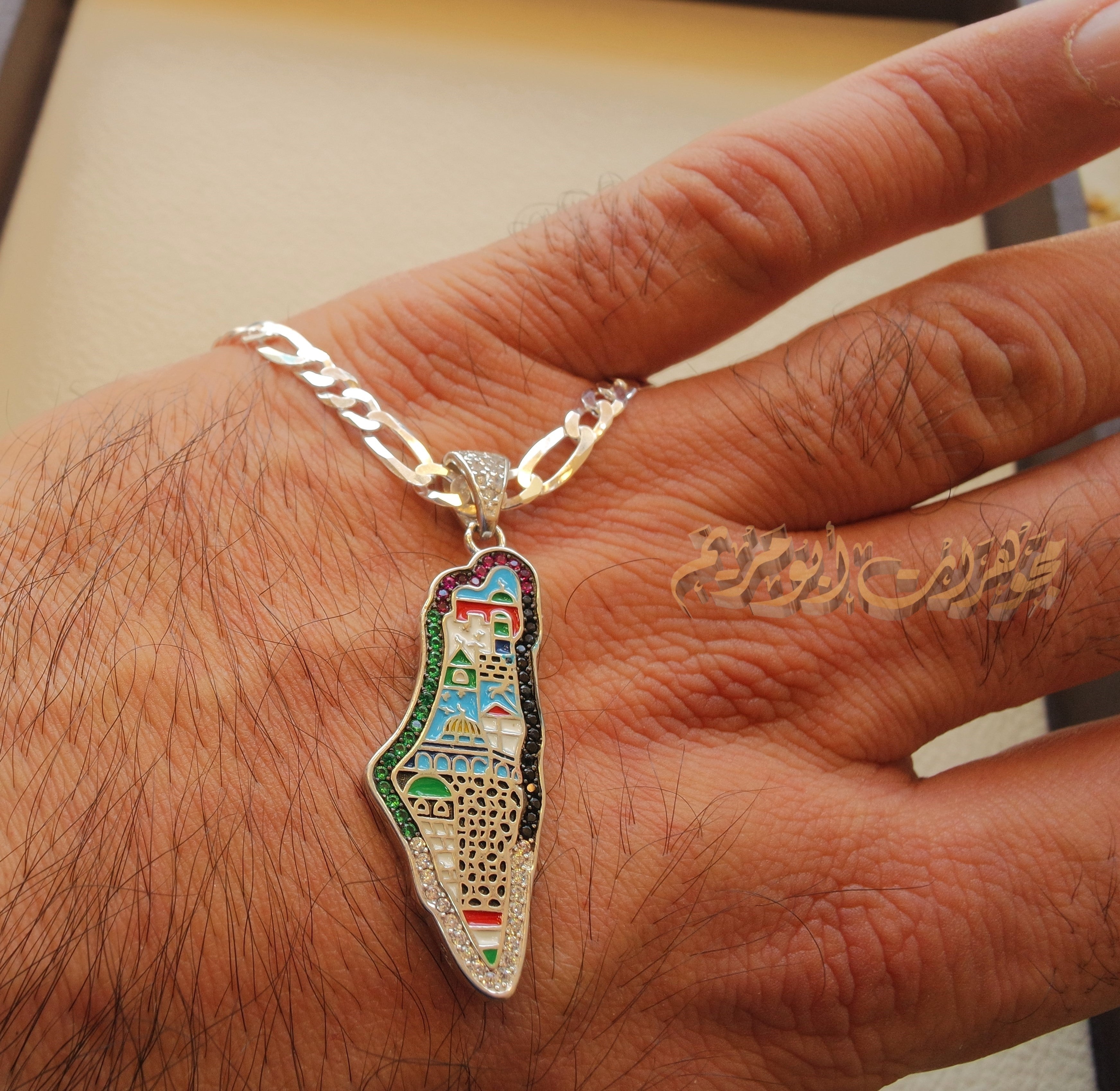 Palestine map Aqsa colorful enamel Palestinian flag colors cubic zirconia necklace filigree thick chain  sterling silver 925 high quality jewelry Arabic خارطه فلسطين