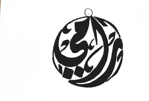 Customized Arabic calligraphy names handmade round heavy ring personalized jewelry sterling silver 925 any size AMM1001 خاتم اسم تفصيل