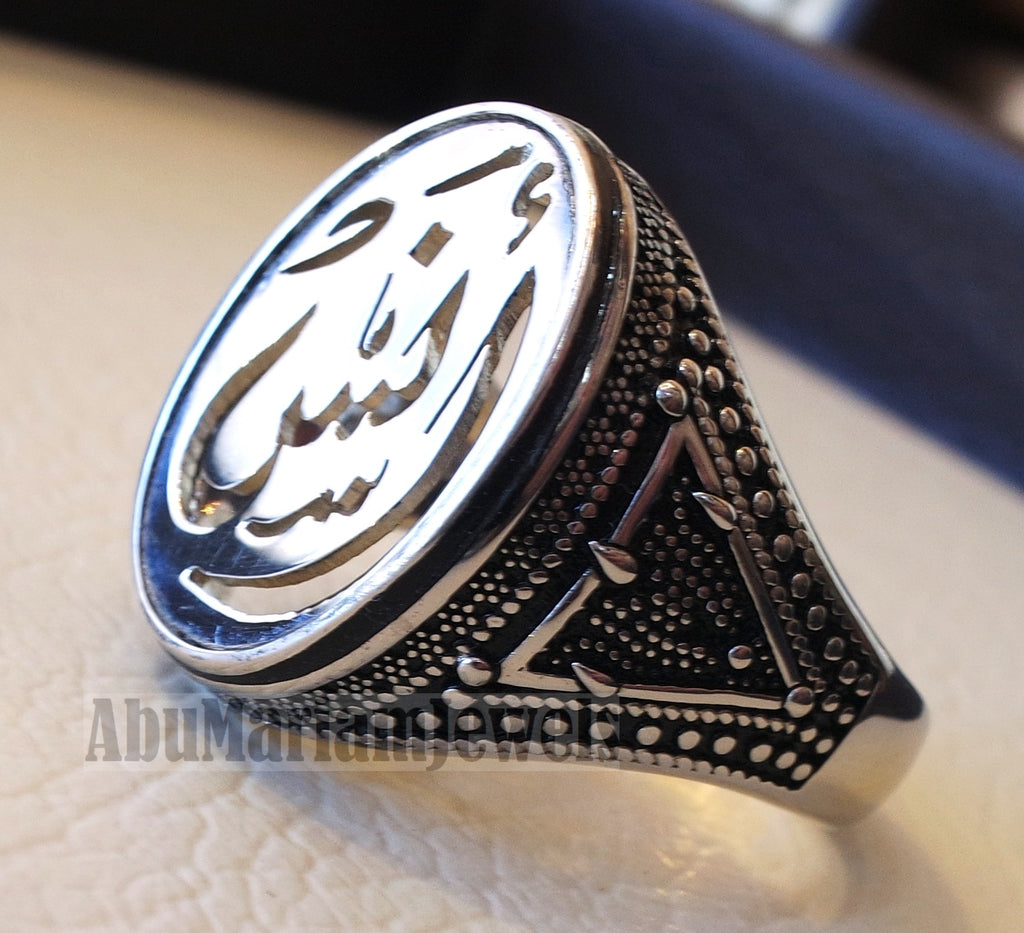 Customized Arabic calligraphy names handmade ring personalized antique jewelry style sterling silver 925 any size TSN1011 خاتم اسم تفصيل