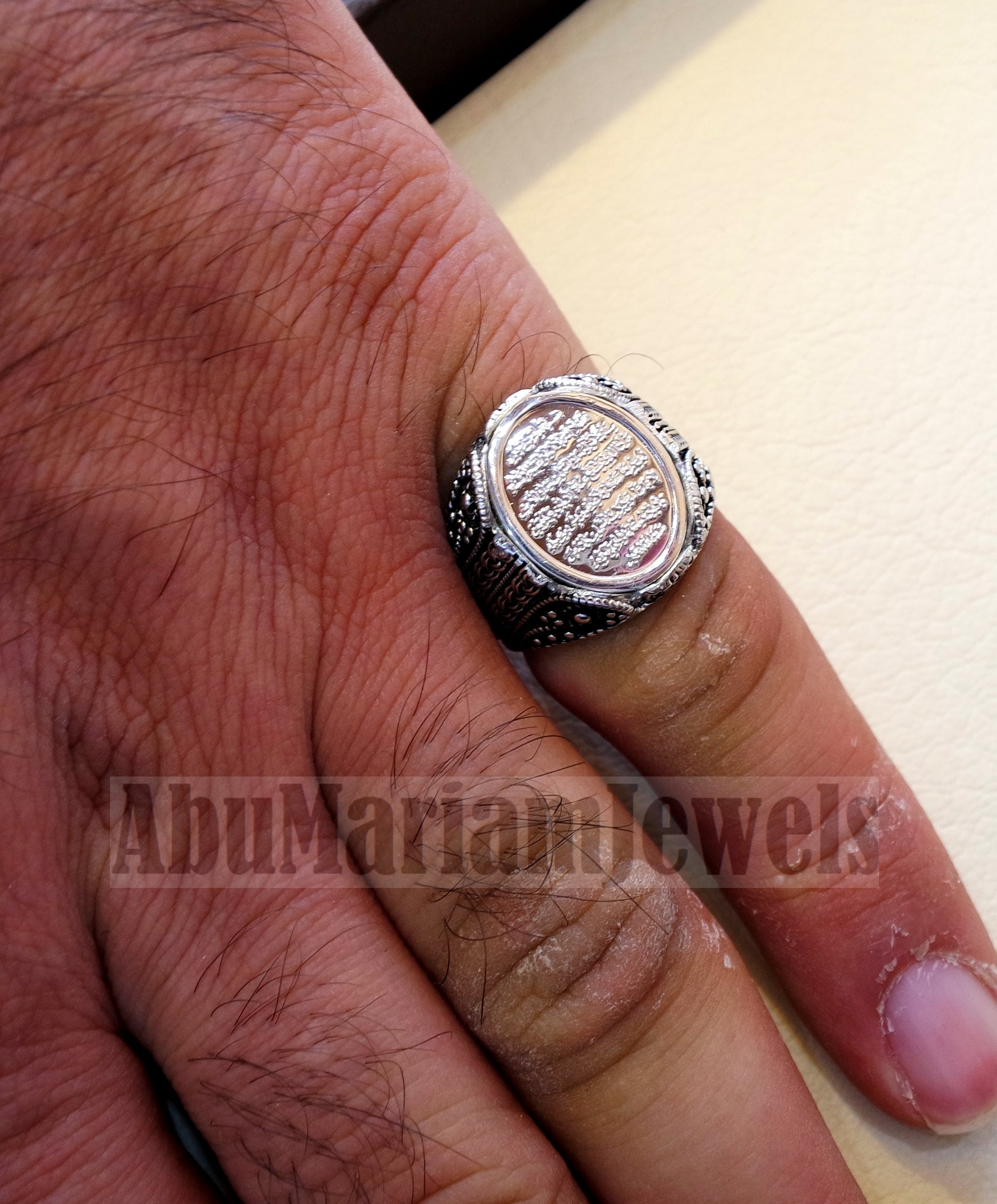 men ring Ayet Kursi Arabic islamic quraan verses sterling silver 925 any size jewelry heavy man gift خاتم أية كرسي