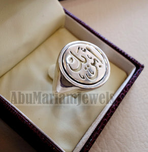 Customized Arabic calligraphy names handmade round heavy ring personalized jewelry sterling silver 925 any size AMM1002 خاتم اسم تفصيل
