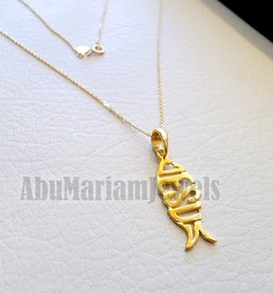 18K gold Icthys cross jesus pendant with chain 18K gold jewelry christianity fish bible and biblical necklace handmade express shipping