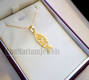 Gold Chain Necklace. Express delivery