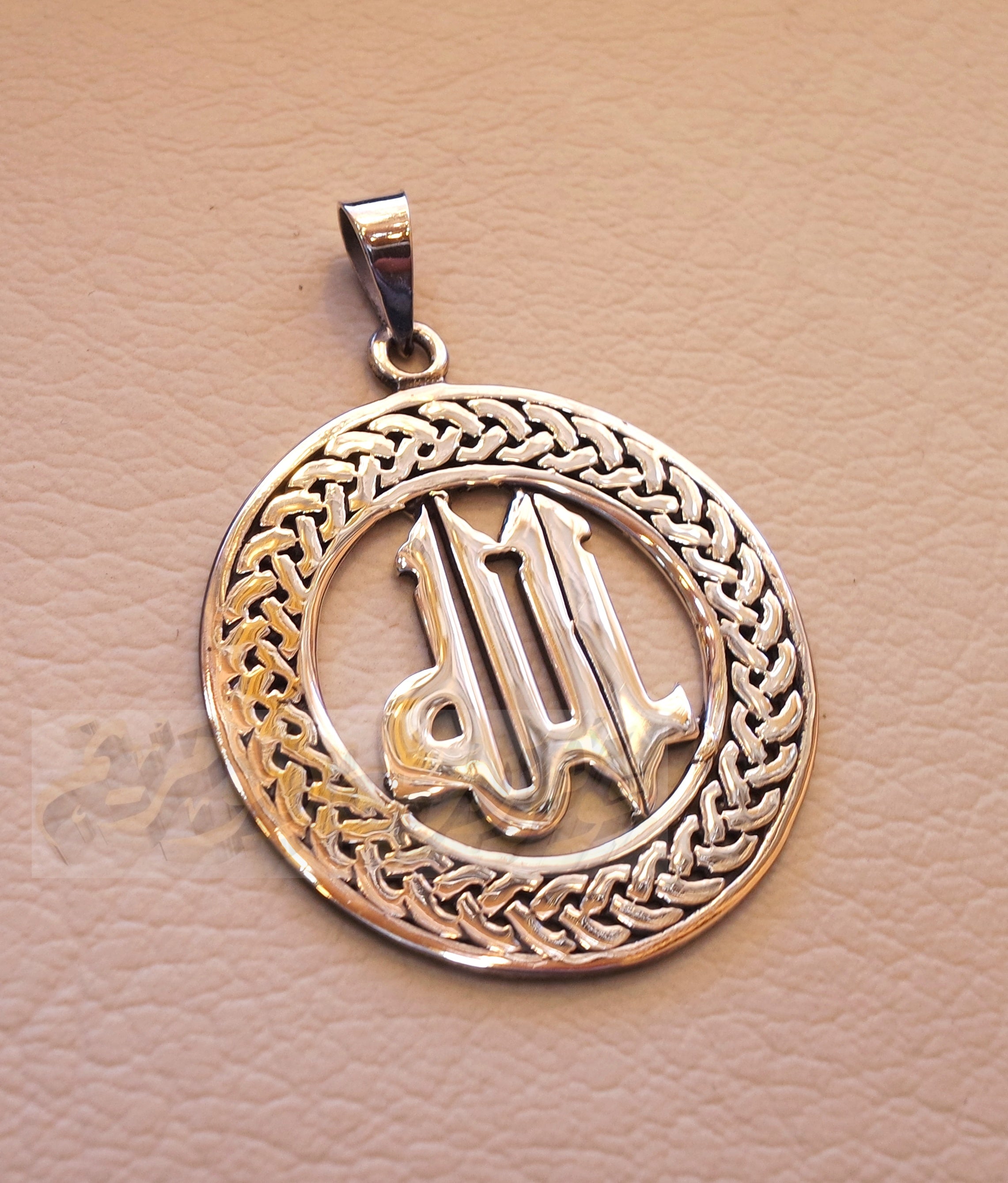 Round Allah pendant sterling silver 925 jewelry Islam vintage handmade heavy express shipping muslim religion