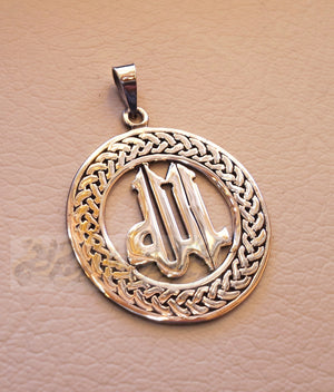 Round Allah pendant sterling silver 925 jewelry Islam vintage handmade heavy express shipping muslim religion