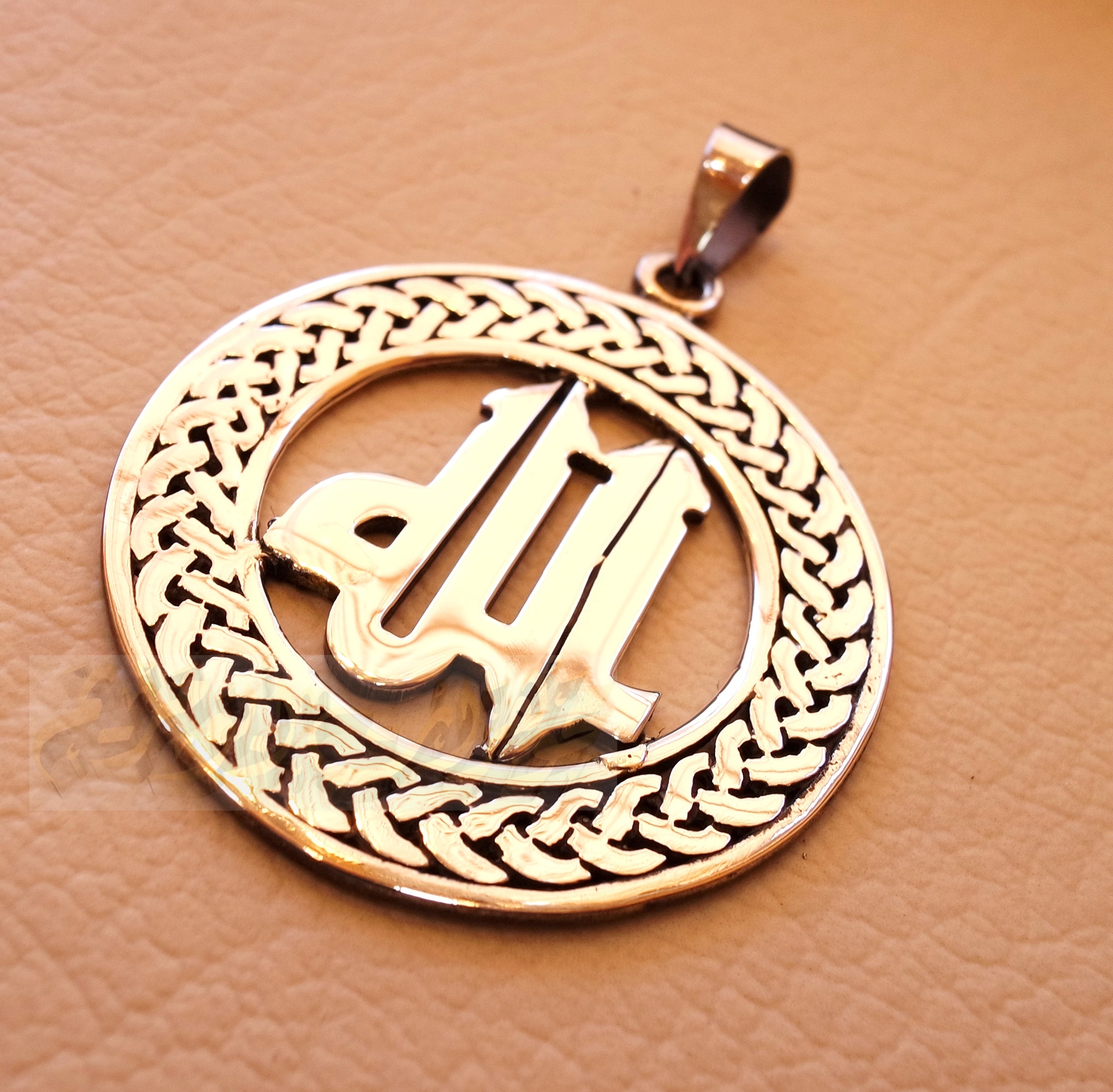 Round Allah pendant with thick chain sterling silver 925 jewelry Islam vintage handmade heavy express shipping muslim religion
