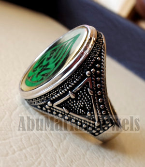 men ring Ayet Arabic islamic quraan verses Alhamdo Le allah green enamel sterling silver 925 bronze any size jewelry man gift خاتم الحمد لله