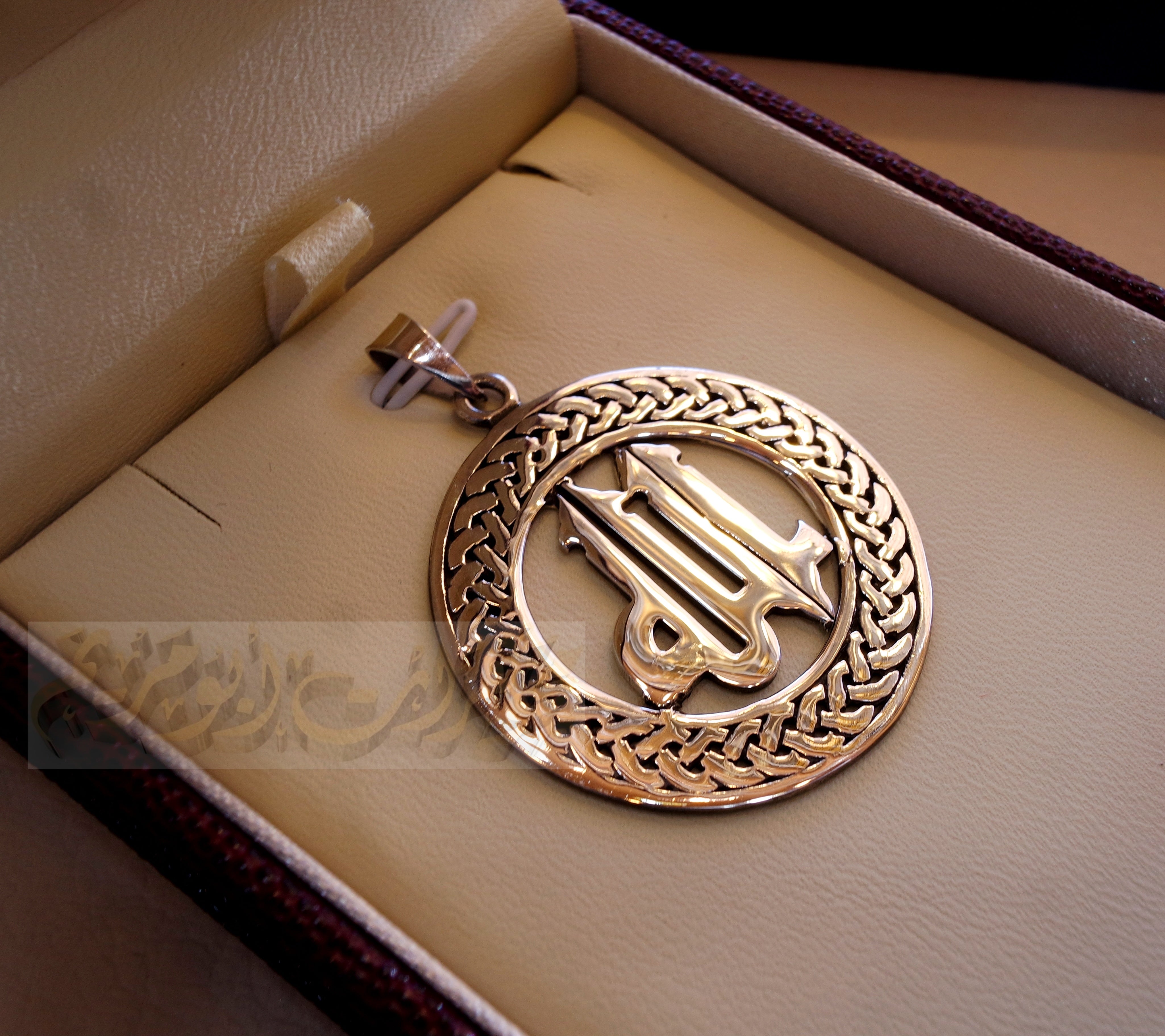 Round Allah pendant sterling silver 925 jewelry Islam vintage handmade heavy express shipping muslim religion