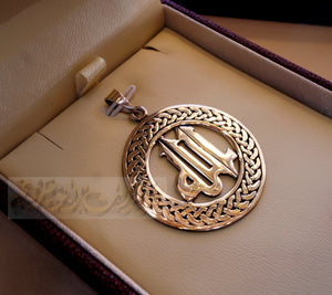 Round Allah pendant sterling silver 925 jewelry Islam vintage handmade heavy express shipping muslim religion