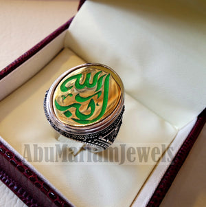 men ring Ayet Arabic islamic quraan verses Allah Akbar green enamel sterling silver 925 bronze any size jewelry man gift خاتم الله أكبر