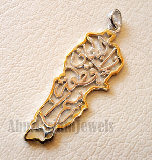 Lebanon map pendant with famous calligraphy sterling silver 925 high quality 14k gold plating jewelry arabic fast shipping خريطة لبنان