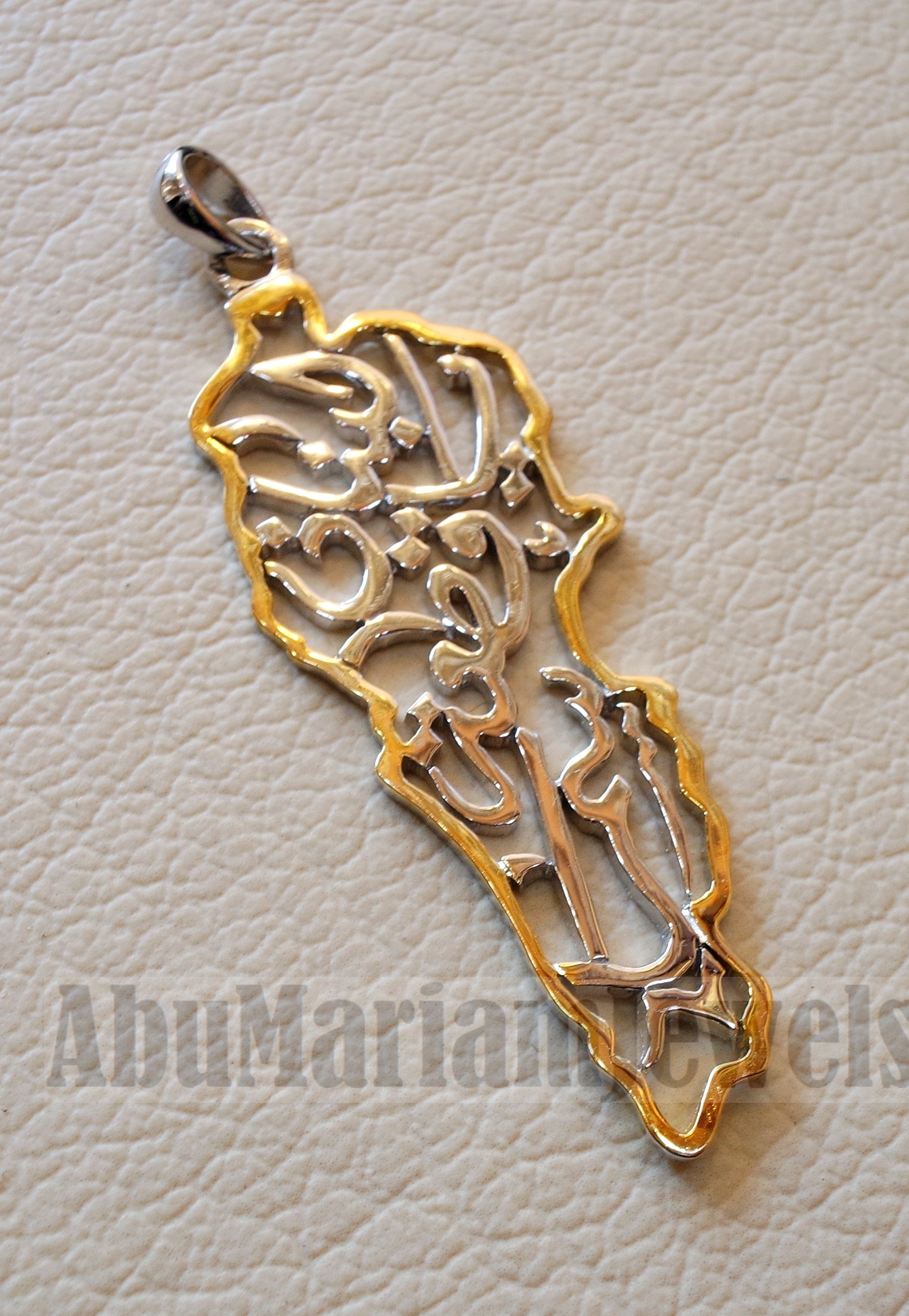 Lebanon map pendant with famous calligraphy sterling silver 925 high quality 14k gold plating jewelry arabic fast shipping خريطة لبنان
