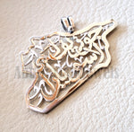 Syria map pendant names personalized customized 2 - 4 names or phrase sterling silver 925 k high quality jewelry arabic خارطه سوريا