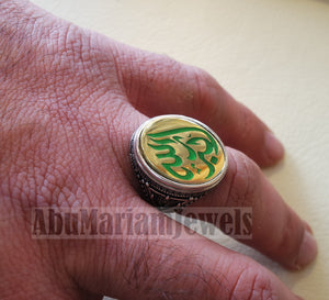 men ring Ayet Arabic islamic quraan verses Allah Akbar green enamel sterling silver 925 bronze any size jewelry man gift خاتم الله أكبر