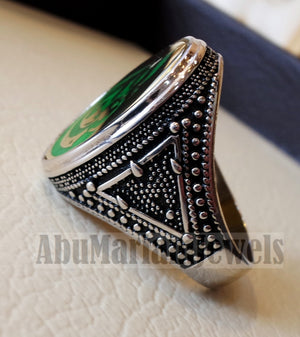 men ring Ayet Arabic islamic quraan verses Mashallah green enamel sterling silver 925 bronze any size jewelry man gift خاتم ماشاء الله