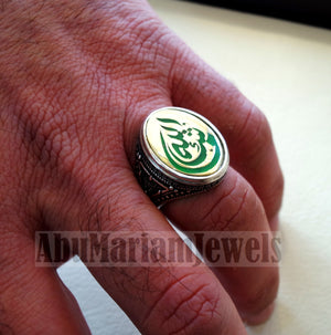 men ring Ayet Arabic islamic quraan verses Mashallah green enamel sterling silver 925 bronze any size jewelry man gift خاتم ماشاء الله