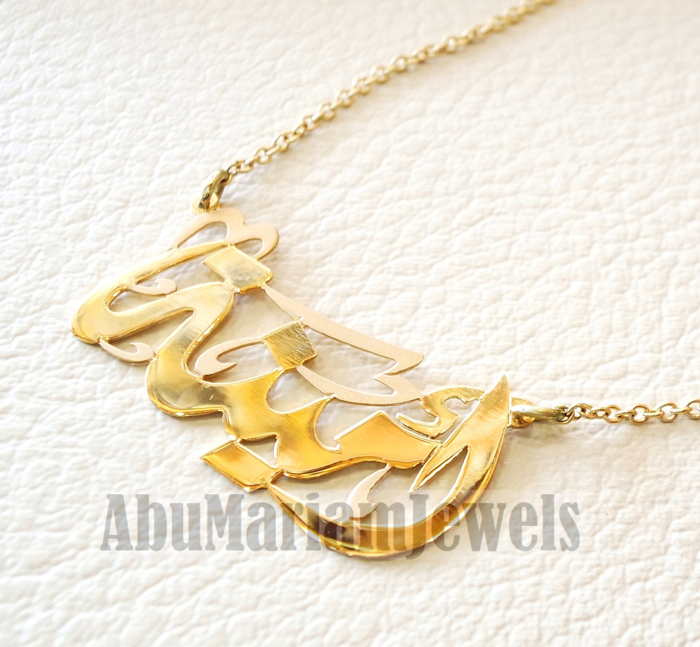 personalized customized 1 name 18 k gold arabic calligraphy pendant with chain standard , pear , rectangular or any shape fine jewelry N1006
