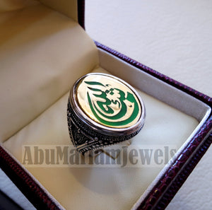men ring Ayet Arabic islamic quraan verses Mashallah green enamel sterling silver 925 bronze any size jewelry man gift خاتم ماشاء الله
