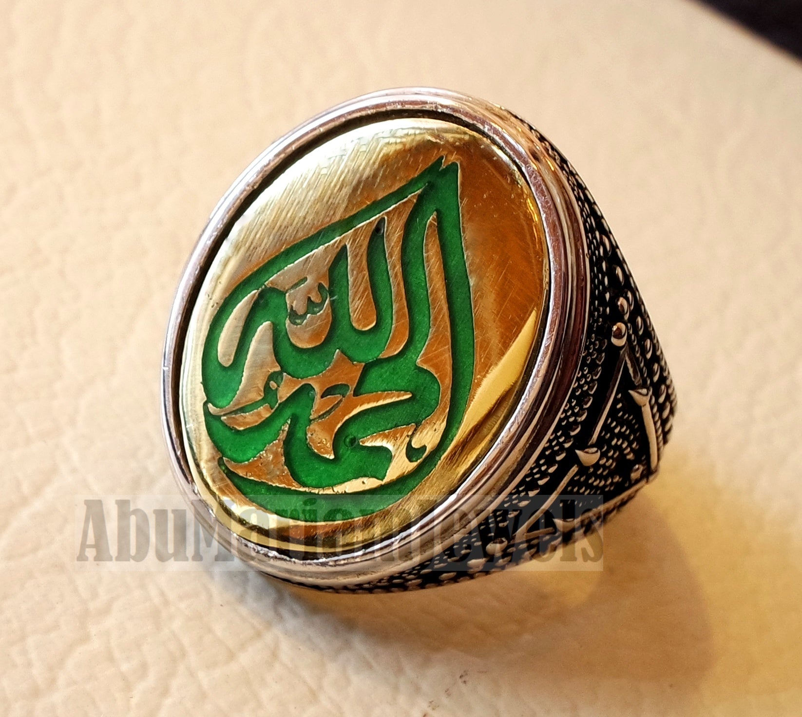 Arabic Rings | Calligraphy Islamic Rings