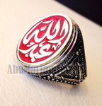 Customized Arabic calligraphy names ring personalized sterling silver 925 and bronze with red enamel TSE1001 خاتم اسم تفصيل