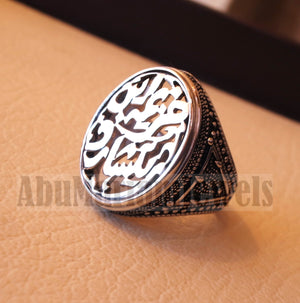 Customized Arabic calligraphy names handmade ring personalized antique jewelry style sterling silver 925 any size TSN1015 خاتم اسم تفصيل