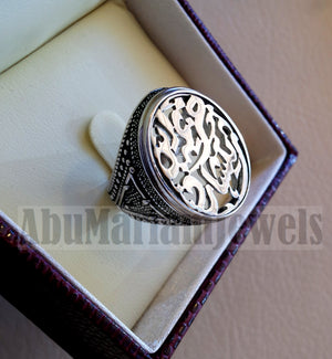 Customized Arabic calligraphy names handmade ring personalized antique jewelry style sterling silver 925 any size TSN1015 خاتم اسم تفصيل