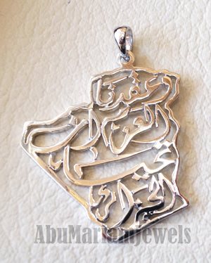 Algeria map Carte de l'Algérie pendant with famous national anthem verse sterling silver 925 jewelry Arabic fast shipping خريطة الجزائر