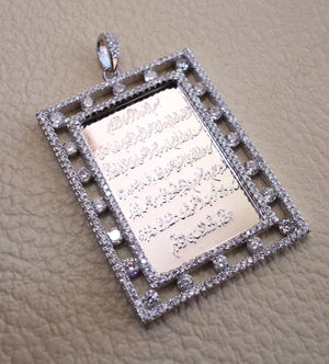 Ayet kursi quraan verses rectangular sterling silver 925 heavy pendant islamic arabic writting round and micro setting cubic zircon jewelry اية الكرسي اسلام الله 2