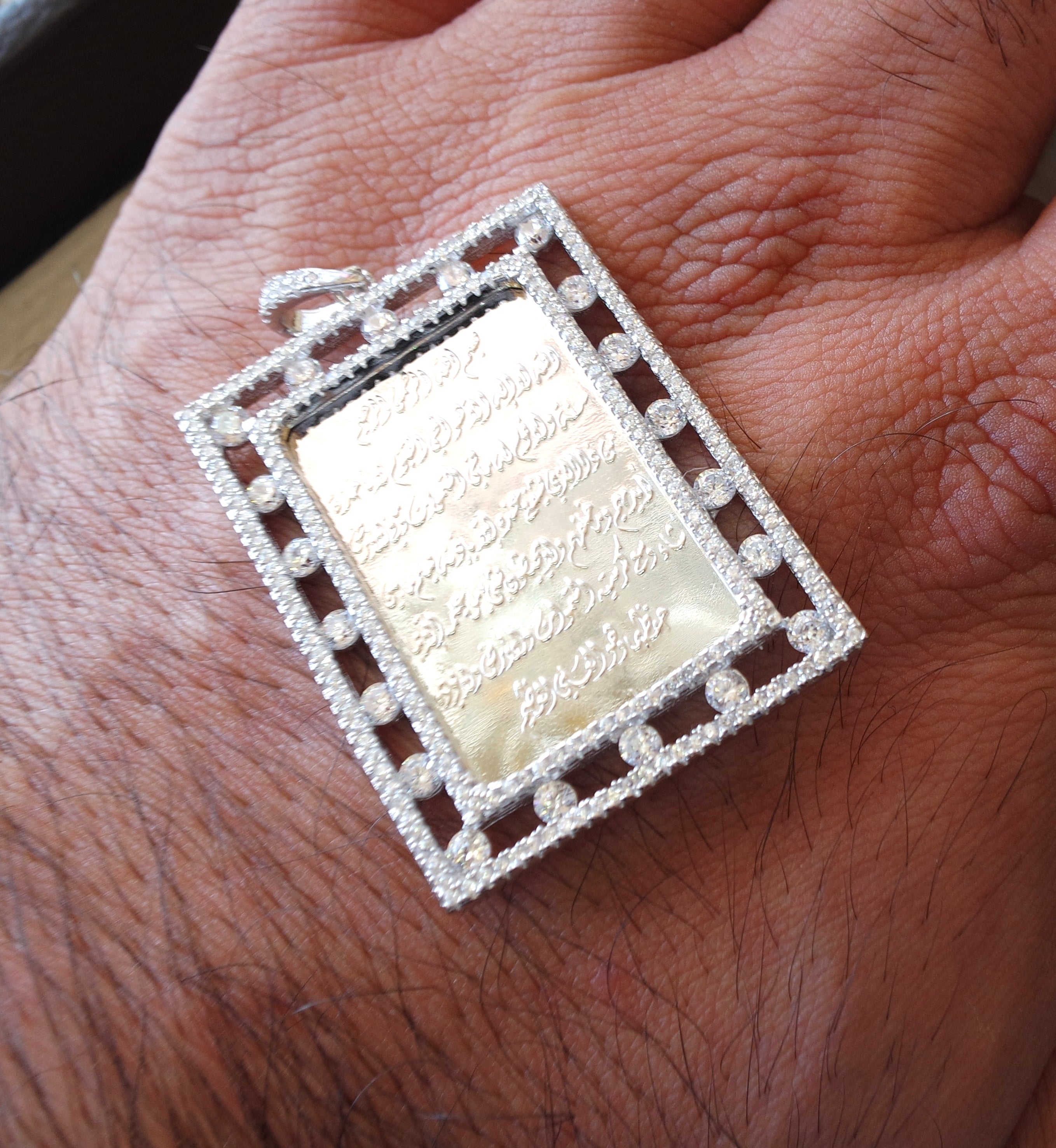 Ayet kursi quraan verses rectangular sterling silver 925 heavy pendant islamic arabic writting round and micro setting cubic zircon jewelry اية الكرسي اسلام الله 2