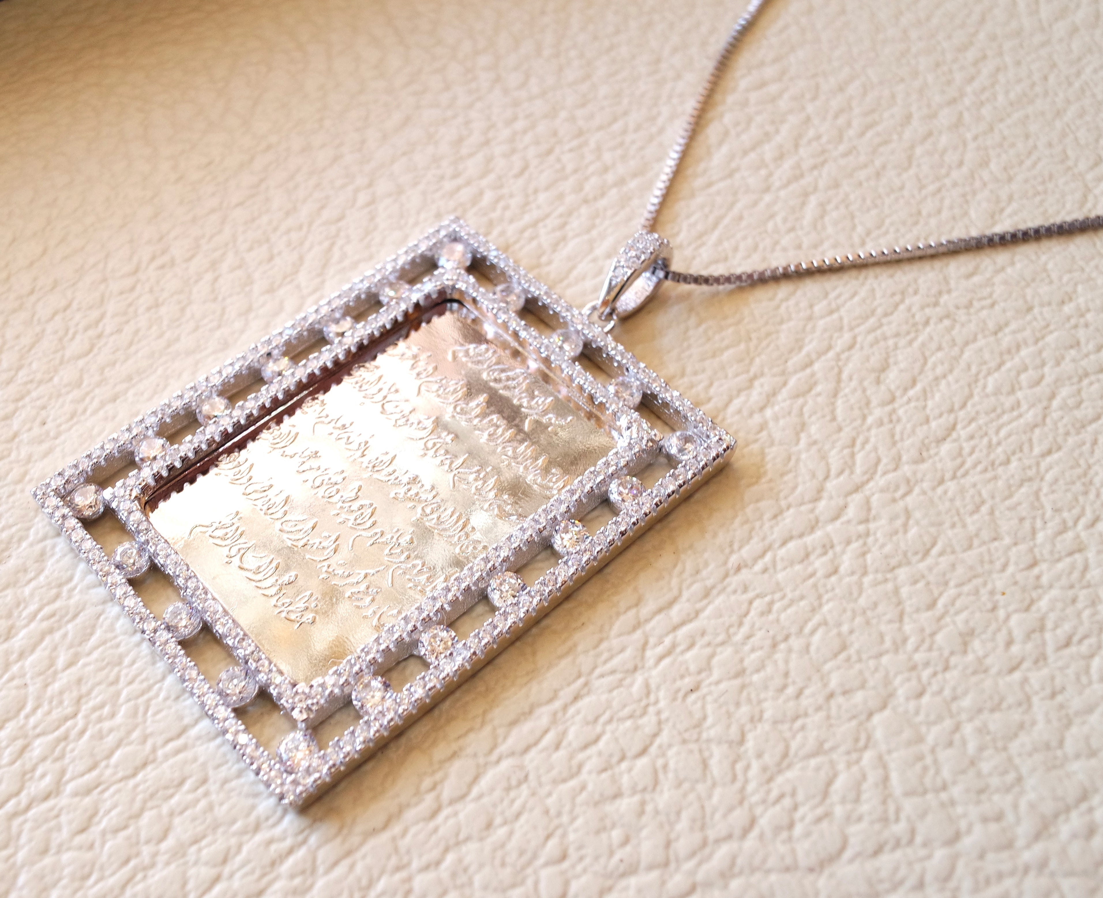 Ayet kursi quraan verses rectangular sterling silver 925 heavy pendant islamic arabic writting round and micro setting cubic zircon jewelry اية الكرسي اسلام الله 2