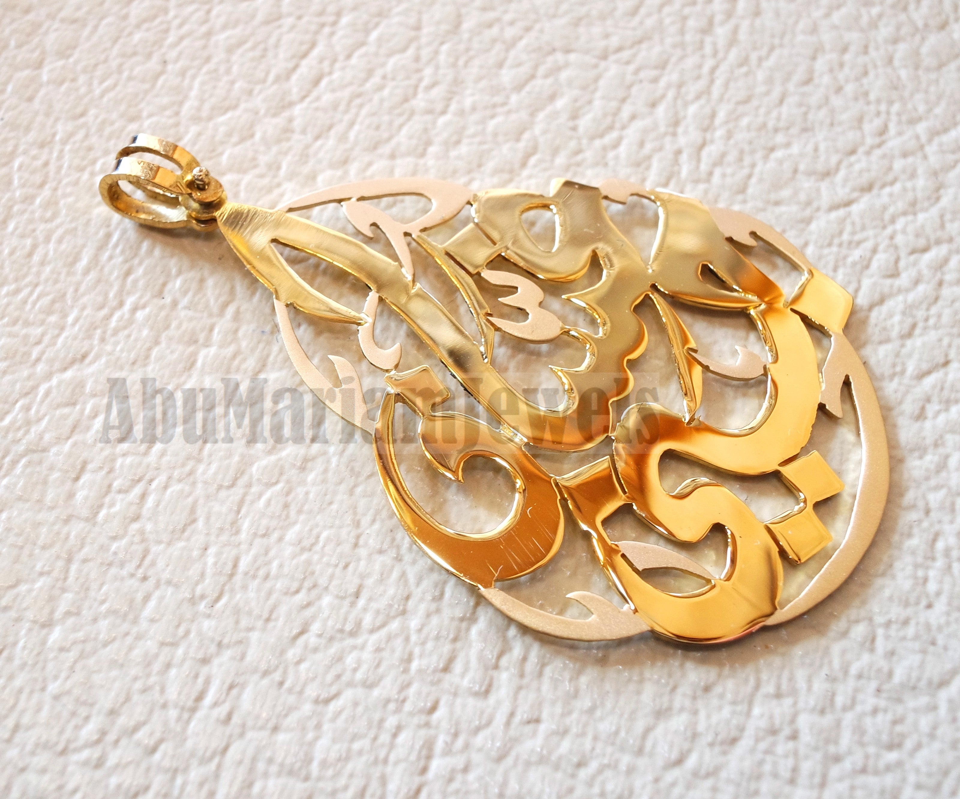 personalized customized 2 names 18 k gold arabic calligraphy Pendant  pear , round rectangular or any shape fine jewelry P1010