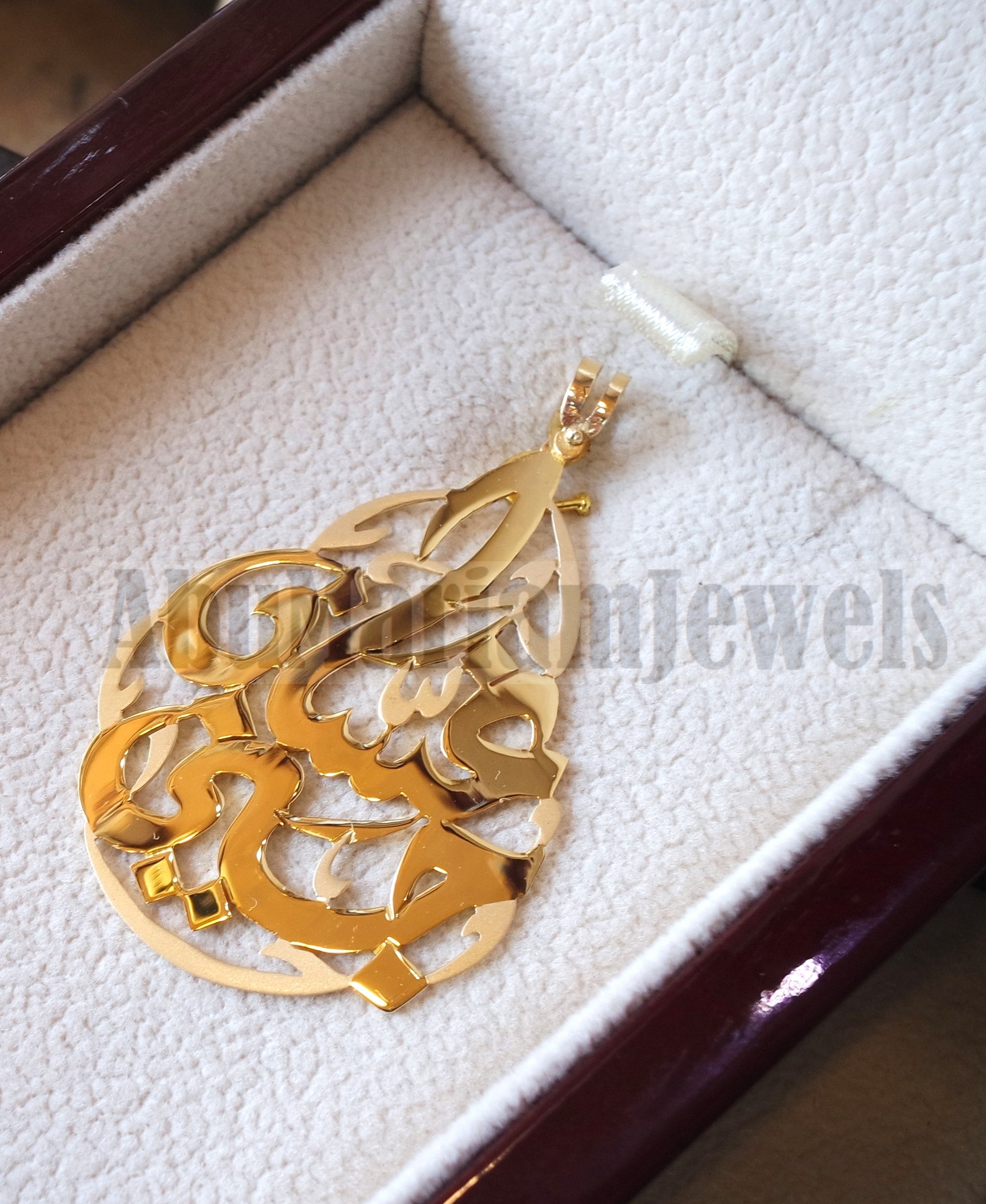 personalized customized 2 names 18 k gold arabic calligraphy Pendant  pear , round rectangular or any shape fine jewelry P1010