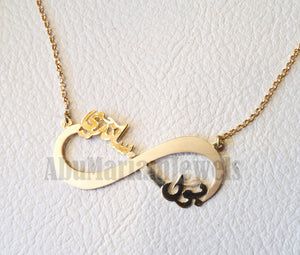 personalized customized 2 names 18 k gold arabic calligraphy pendant with chain infinity pear , round rectangular or any shape fine jewelry