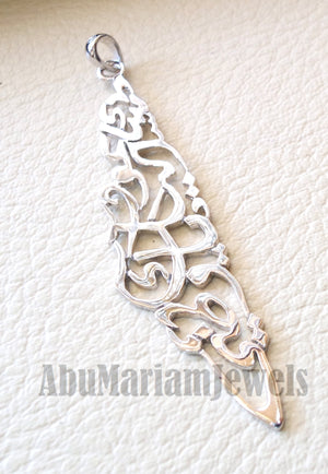 Palestine map pendant with famous verse sterling silver 925 k high quality jewelry arabic fast shipping خارطه و علم فلسطين