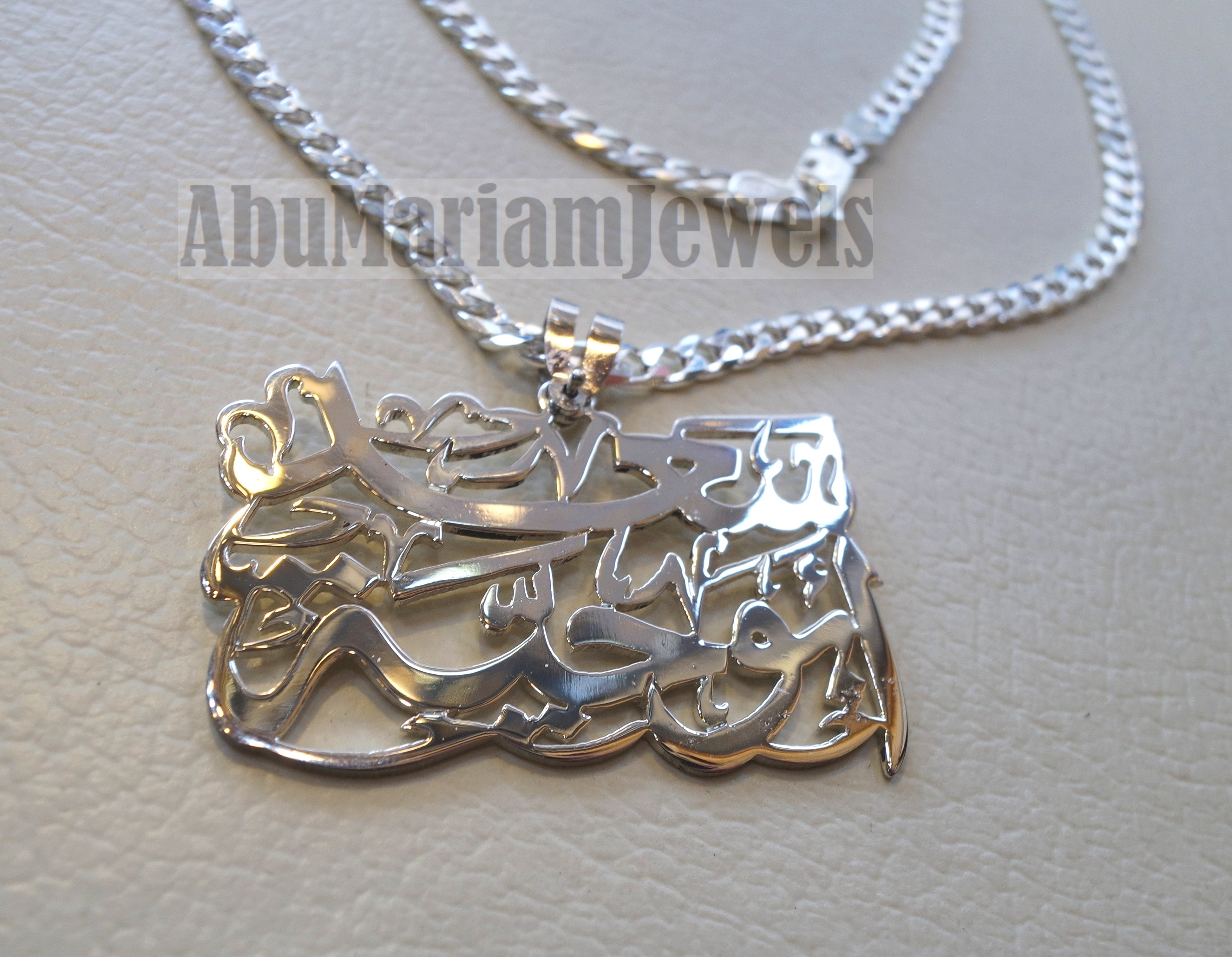 pendant any two names arabic made to order customized name thick chain 2 sterling silver 925 big rectangle square shape تعليقه اسماء عربي