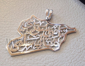 Syria map pendant names personalized customized 2 - 4 names or phrase sterling silver 925 k high quality jewelry arabic  SY-2 خارطه سوريا