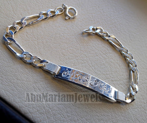 Men silver bracelet laser engraving personalized name Arabic / English sterling silver 925 man gift with nice box , filigree plate style
