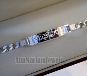 Men silver bracelet laser engraving personalized name Arabic / English sterling silver 925 man gift with nice box , filigree plate style