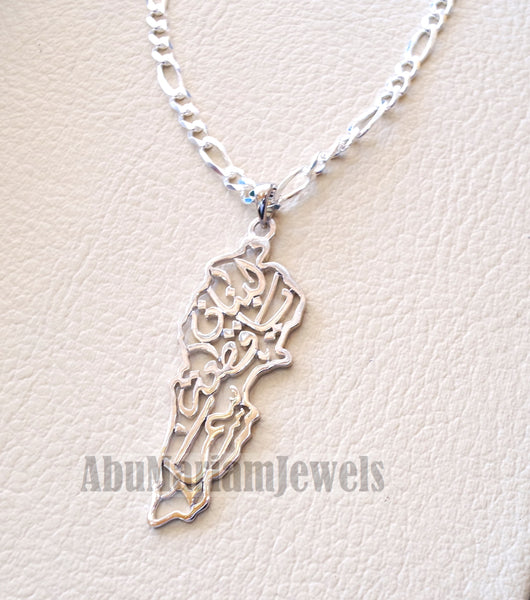 Lebanon map necklace thick chain with famous calligraphy verse sterlin
