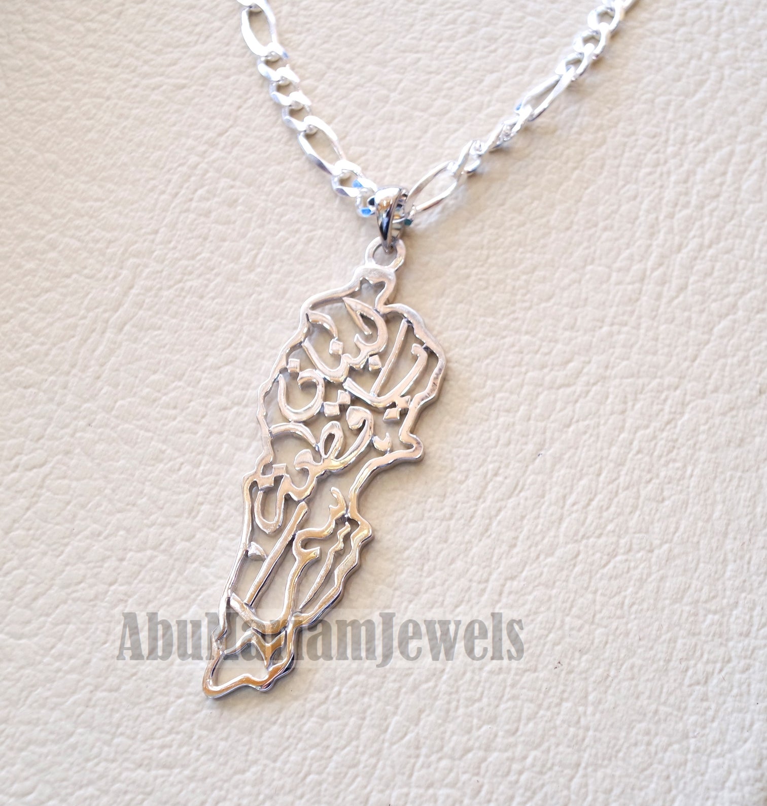 Lebanon map necklace thick chain with famous calligraphy verse sterlin