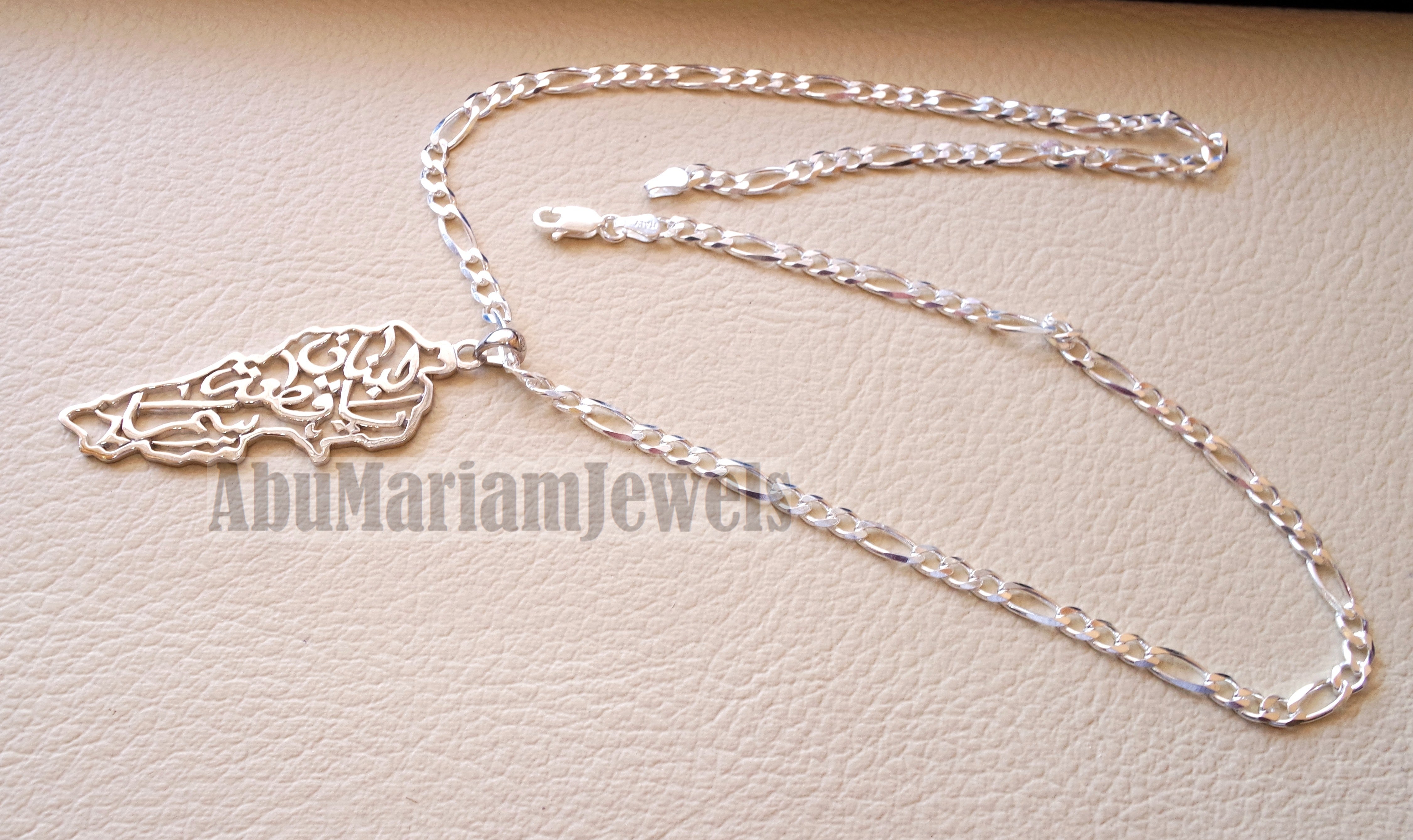 Lebanon map necklace thick chain with famous calligraphy verse sterling silver 925 k high quality jewelry arabic fast shipping خريطة لبنان