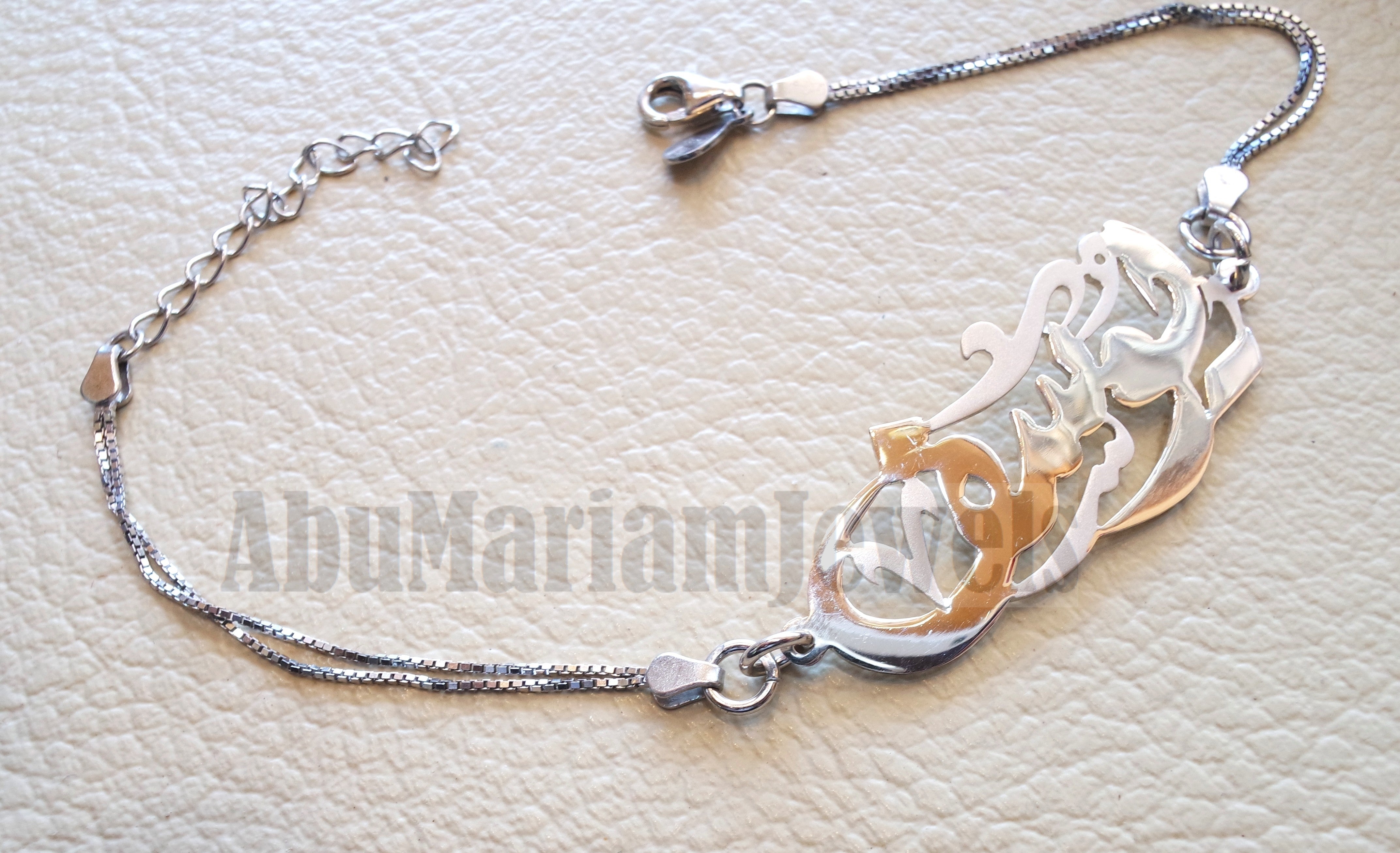 arabic calligraphy customized name sterling silver 925 high quality bracelet , fit all sizes any one name BR002 اسوارة اسماء عربي